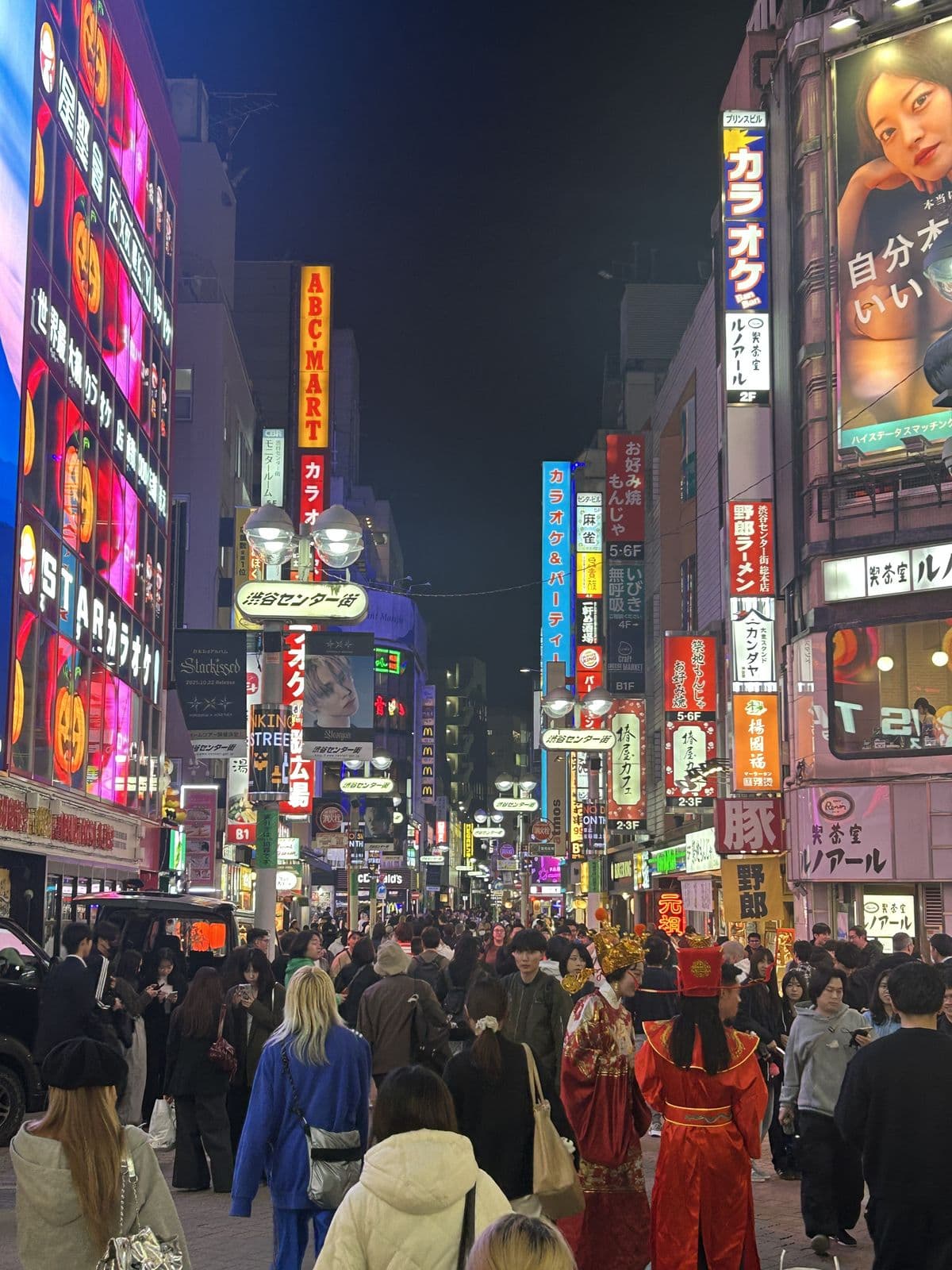 Traditional Japanese street with lanterns and warm evening light