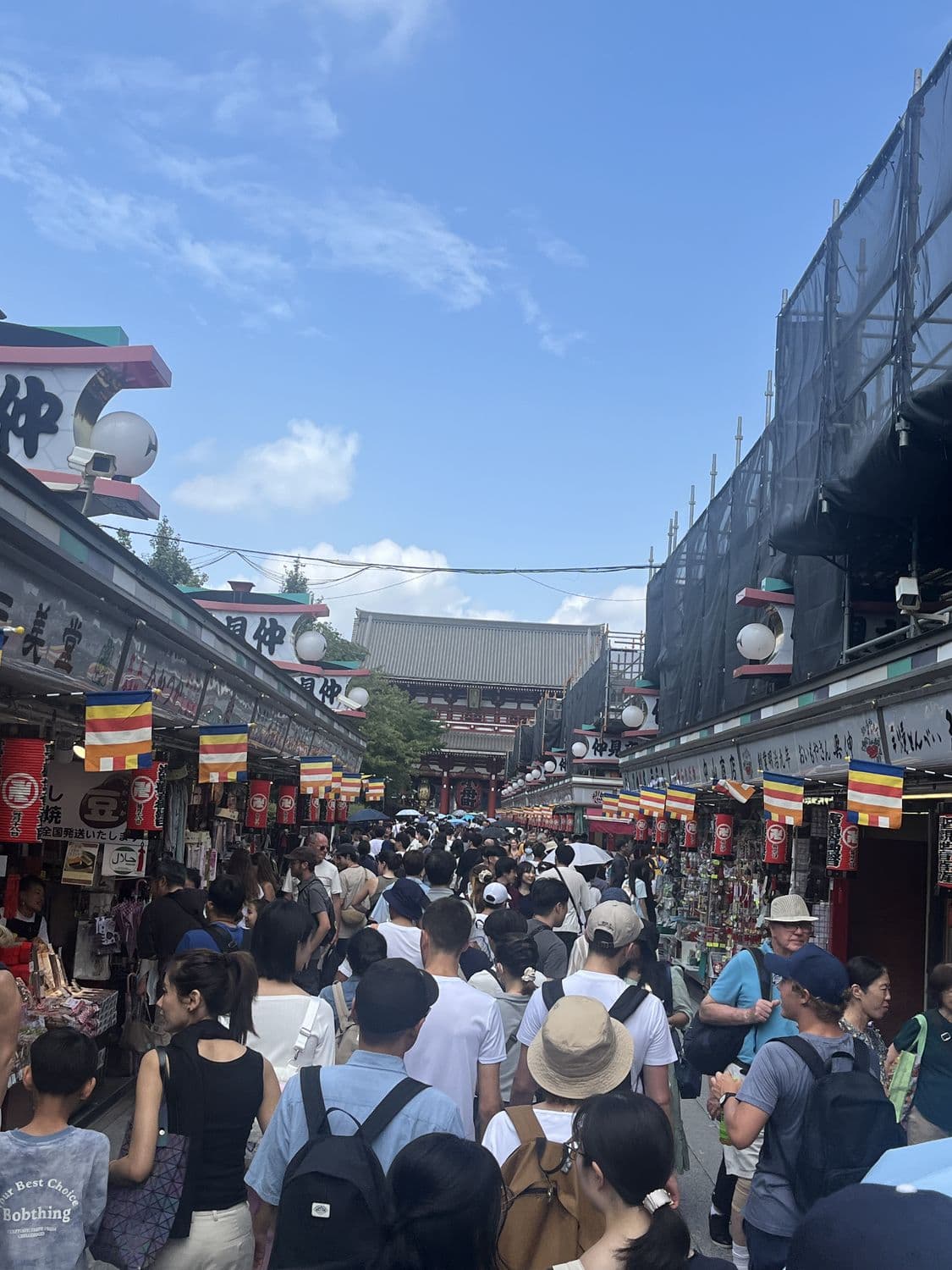 Asakusa, Tokyo
