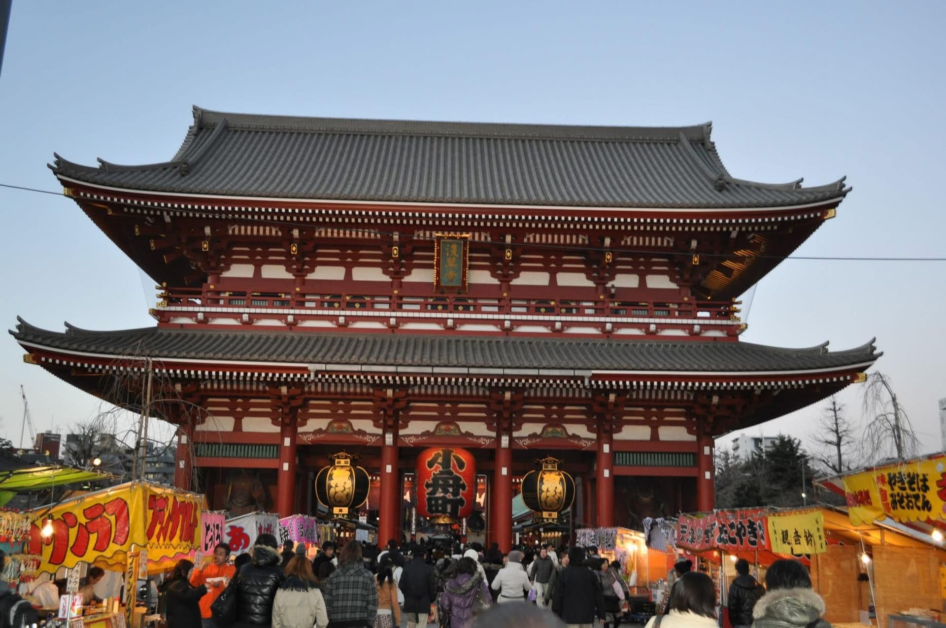 The Hōzōmon gate at Senso-ji temple, Asakusa, Tokyo